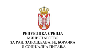 ministarstvo-za-rad